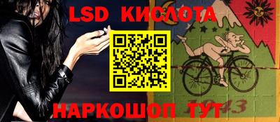 MDMA Краснокаменск