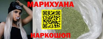 MDMA Краснокаменск