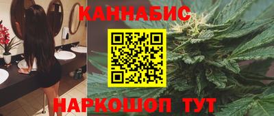 MDMA Краснокаменск