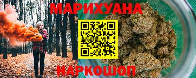 2c-b Краснознаменск