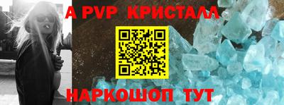 2c-b Краснознаменск