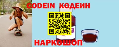 MDMA Краснокаменск