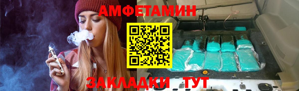 Первитин витя  Первитин  Видное  Вход с VPN 